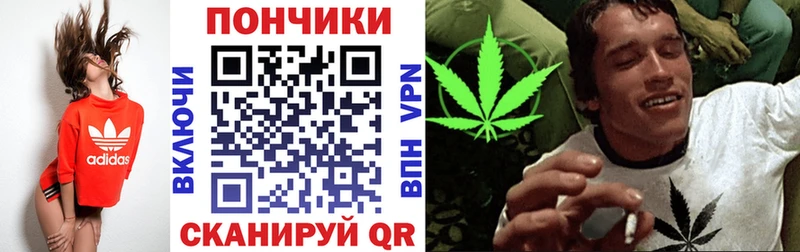Наркошоп Королёв Каннабис  COCAIN  А ПВП  Меф мяу мяу  ГАШ 