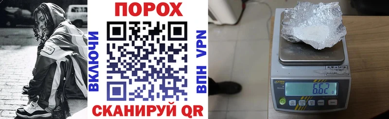 ОМГ ОМГ ССЫЛКА  Королёв  АМФЕТАМИН VHQ  сколько стоит 