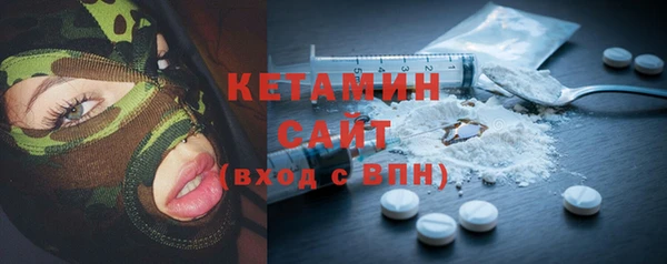 PSILOCYBIN Новозыбков