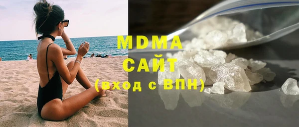 ALPHA PVP Нефтекумск