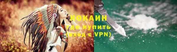 а пвп мука Новодвинск