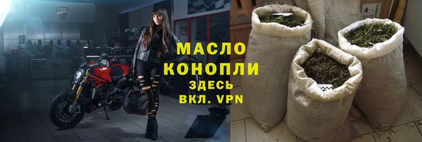 а пвп мука Новодвинск