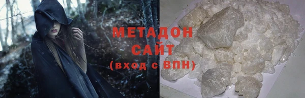 а пвп мука Новодвинск