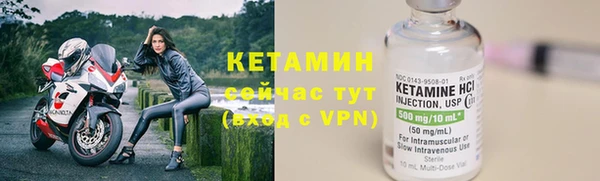 ALPHA PVP Нефтекумск