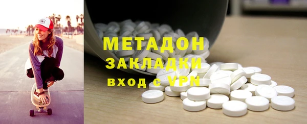 дживик Нефтегорск