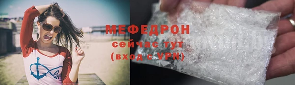 PSILOCYBIN Новозыбков