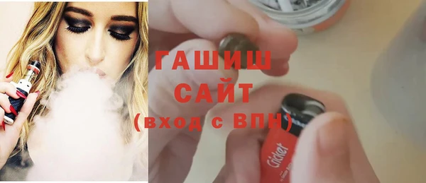 дживик Нефтегорск