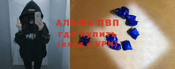 дживик Нефтегорск