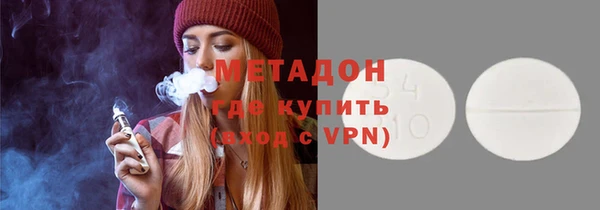 PSILOCYBIN Новозыбков