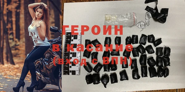 ALPHA PVP Нефтекумск