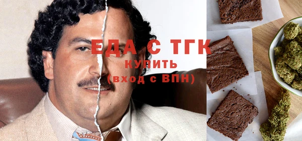ALPHA PVP Нефтекумск