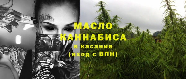 а пвп мука Новодвинск