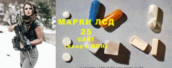 наркотики Нея