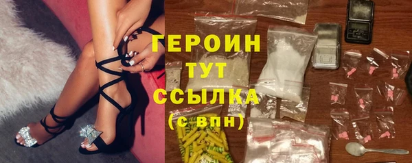 а пвп мука Новодвинск
