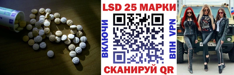 KRAKEN ССЫЛКА Королёв Лсд 25 экстази ecstasy