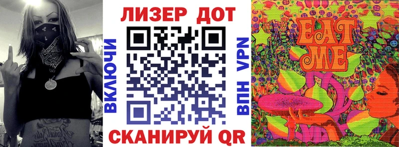 ссылка на мегу сайт  Королёв  Марки 25I-NBOMe 1,8мг 